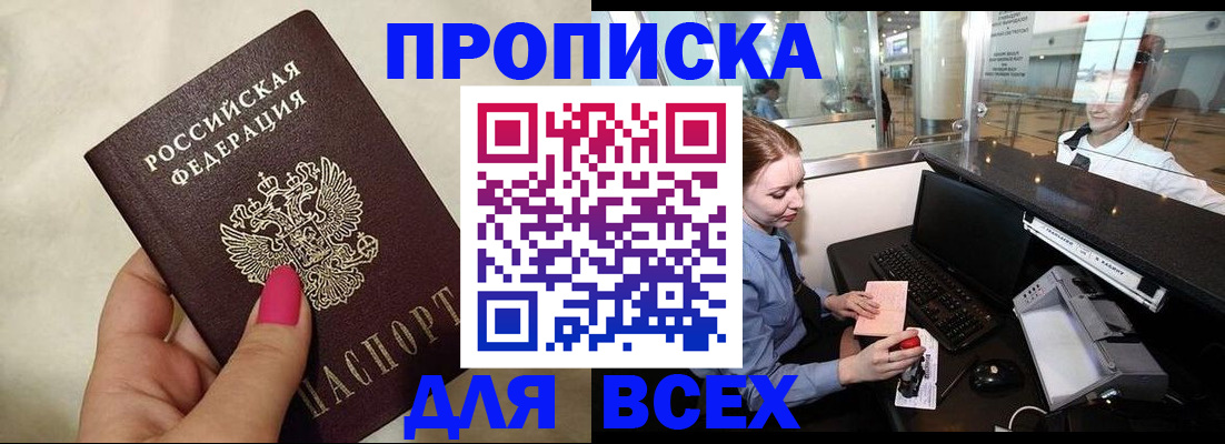 форма 3 в Мелеузе